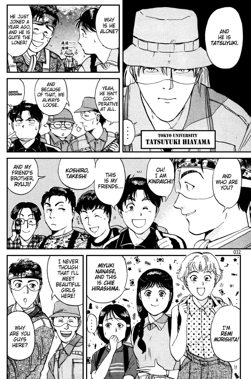 Kindaichi Shounen no Jikenbo Chapter 149 4